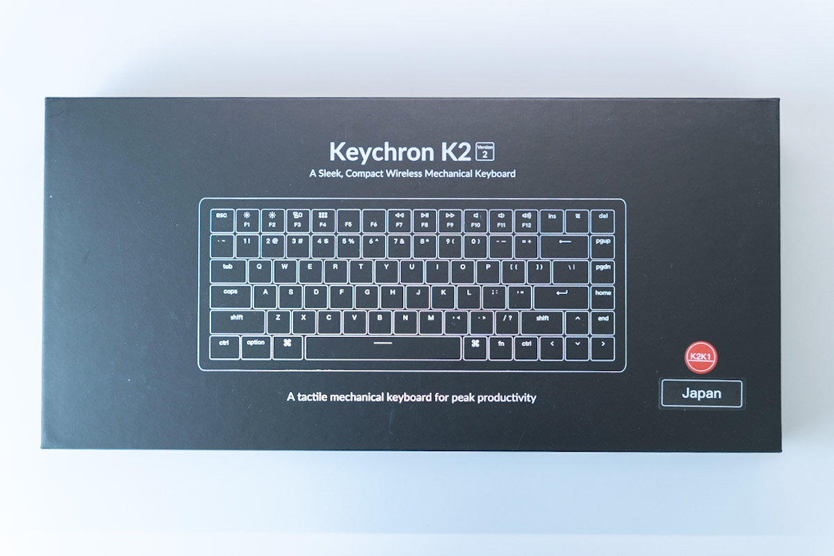 Keychron K2のパッケージ