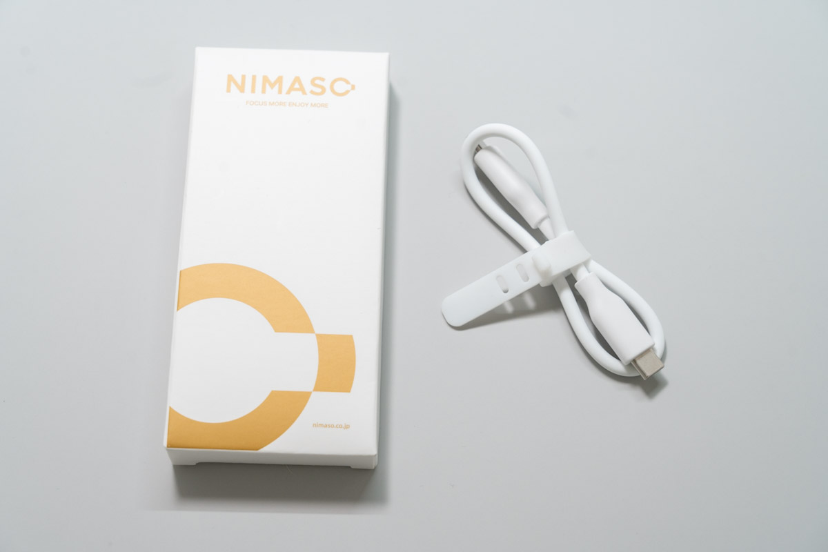 NIMASOのシリコンケーブル