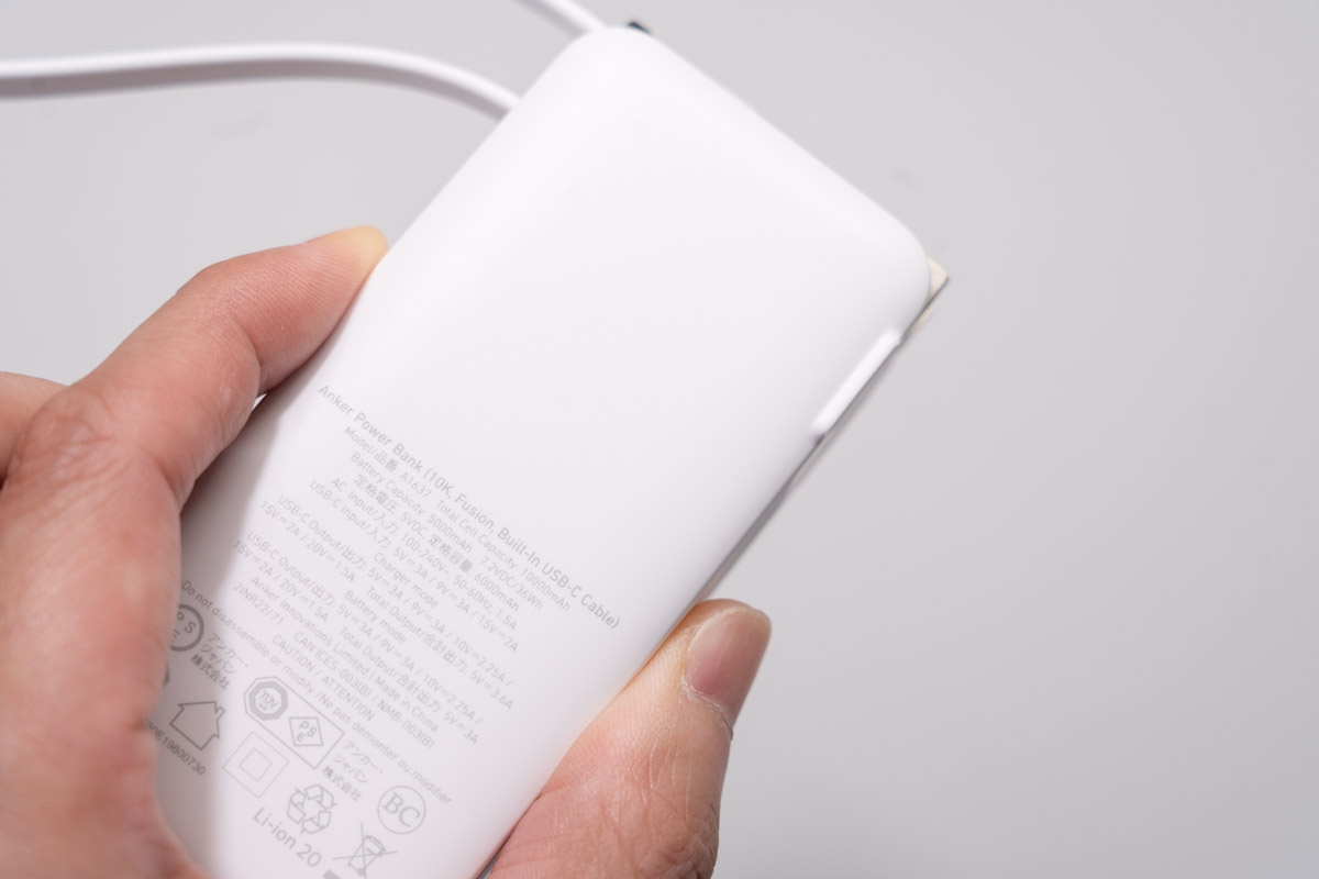 Anker Power Bank (10000mAh, Fusion, Built-In USB-C ケーブル)