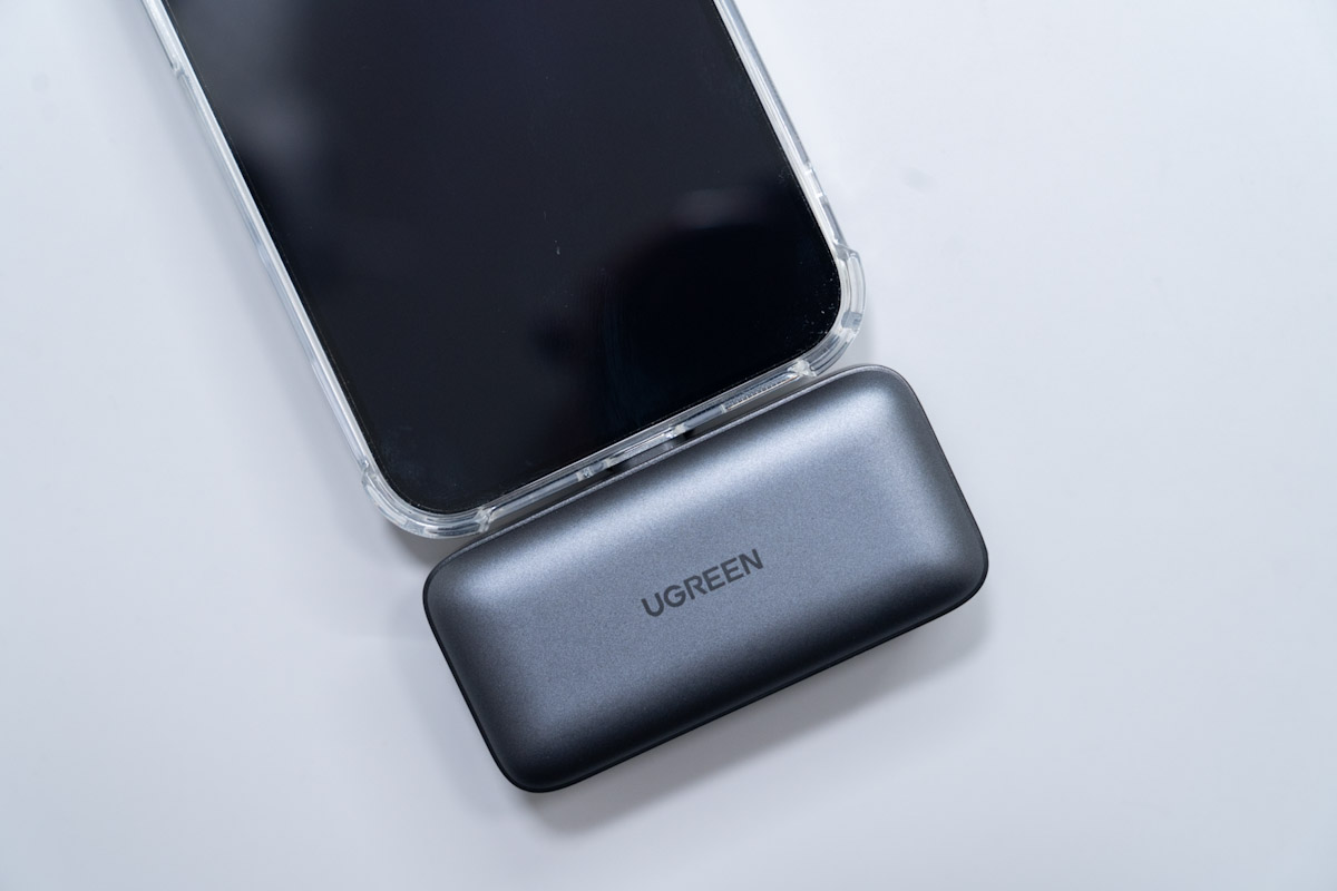 UGREEN Nexode 5000mAh Power Bank