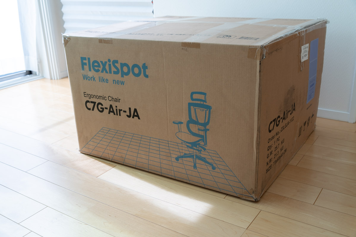 FlexiSpot C7 Air