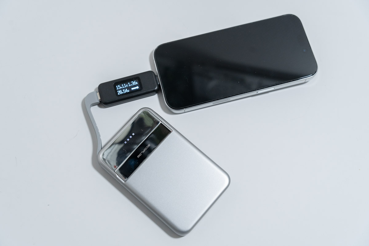 EcoFlow RAPID Magnetic Power Bank