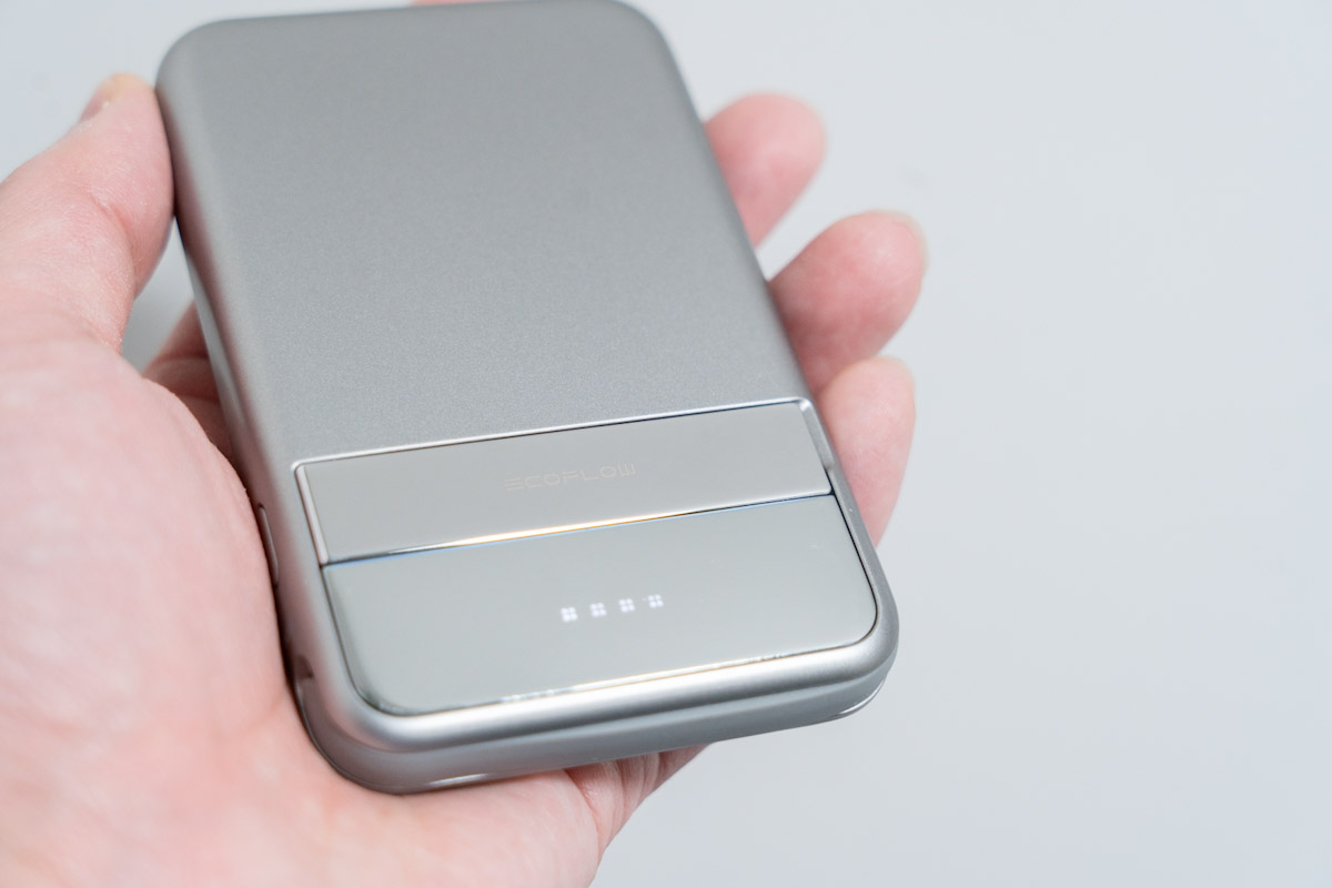 EcoFlow RAPID Magnetic Power Bank