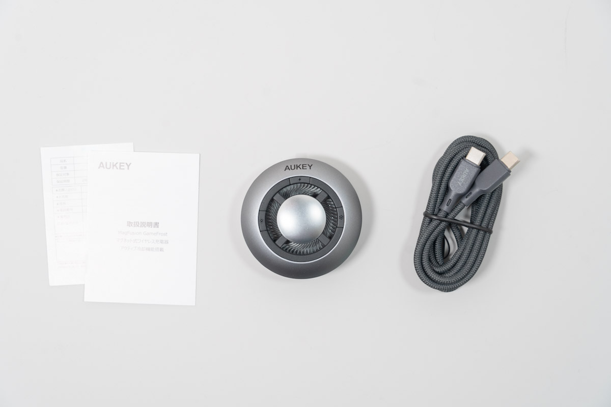 AUKEY MagFusion GameFrostの同梱物