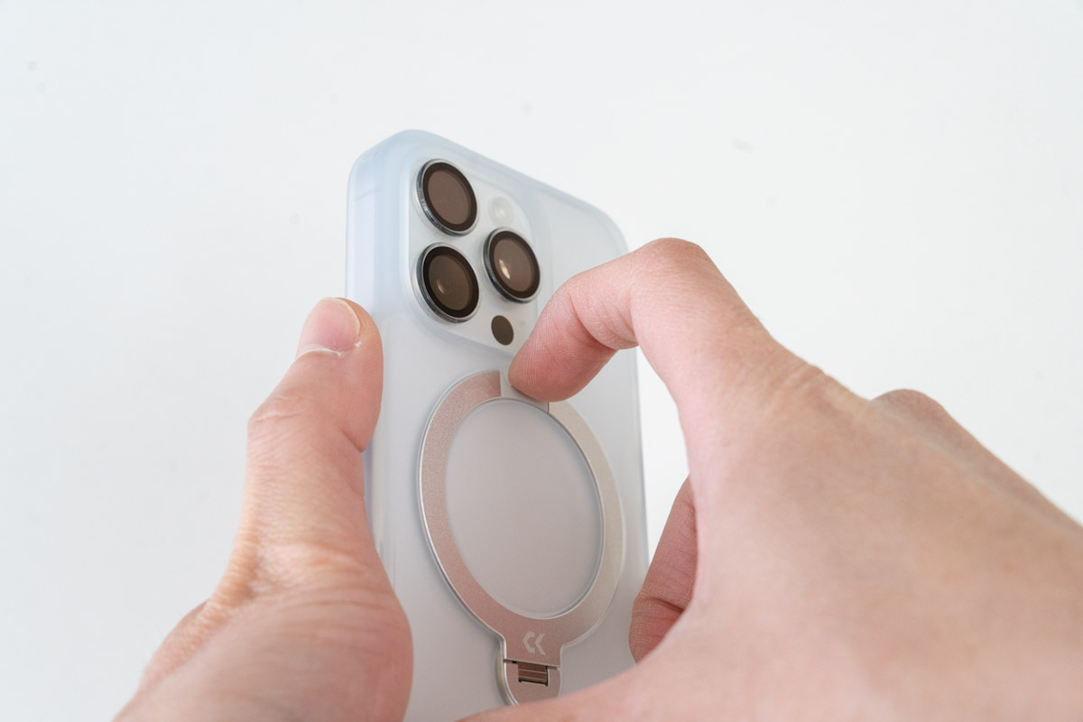 CASEKOO MagicStand Pro
