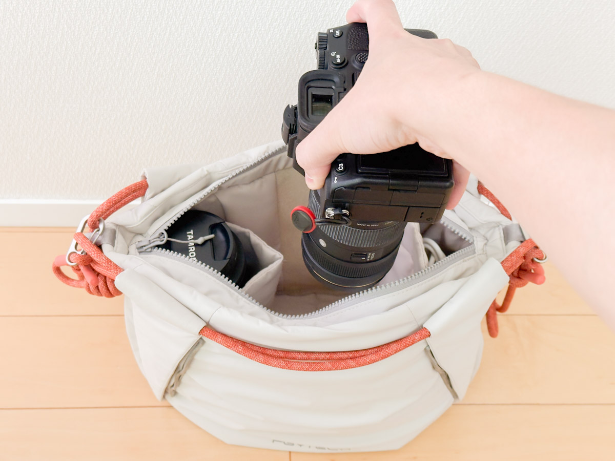 PGYTECH OneGo Rope Strap Bag