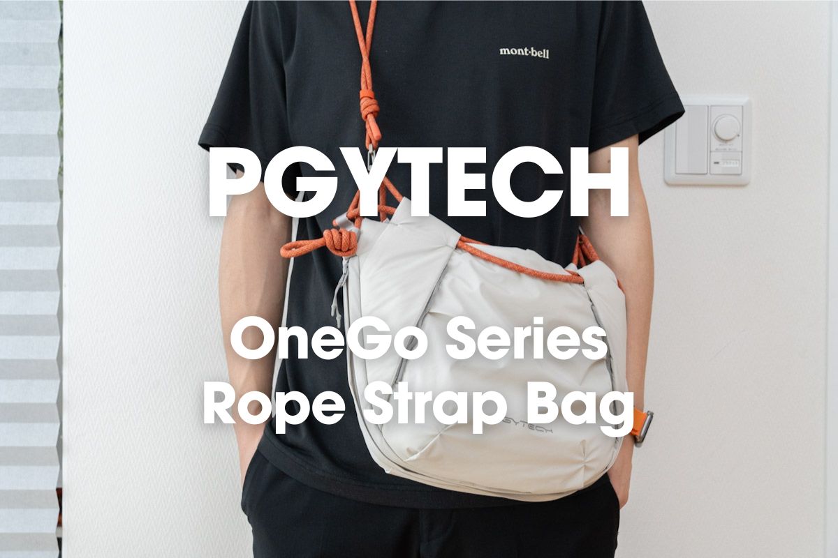 PGYTECH OneGo Rope Strap Bag