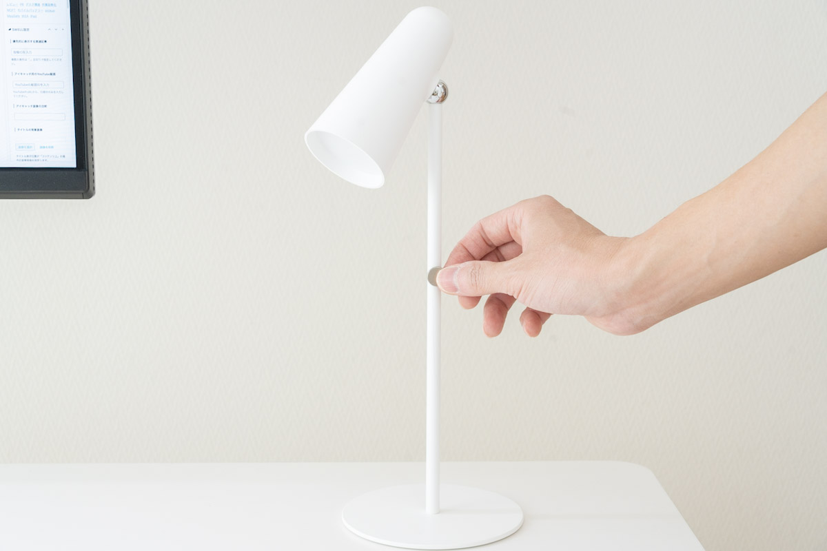 Xiaomi フレキシブル充電式ランプ