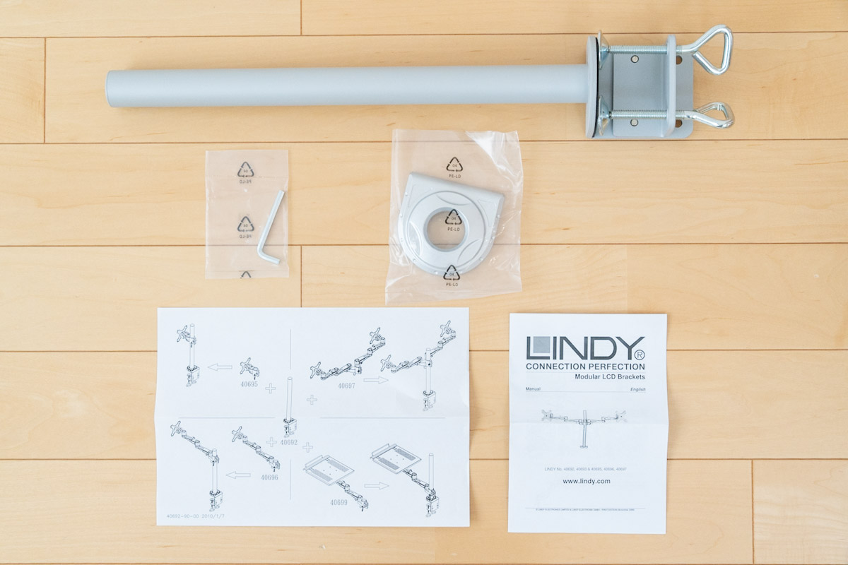 LINDY モニターアーム用ポール 45cm