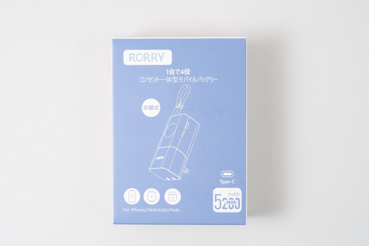 RORRY コンセント一体型モバイルバッテリー CB02