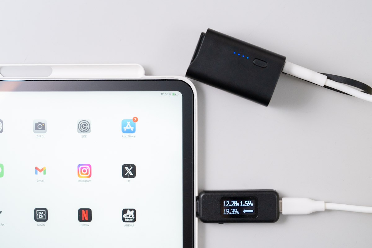 RORRY コンセント一体型モバイルバッテリー CB02のモバイルバッテリーからの出力チェック