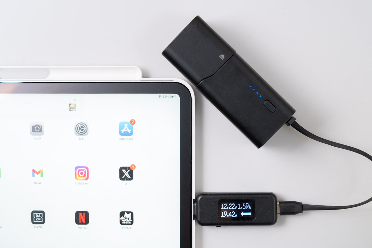 RORRY コンセント一体型モバイルバッテリー CB02の内蔵ケーブルからの出力チェック