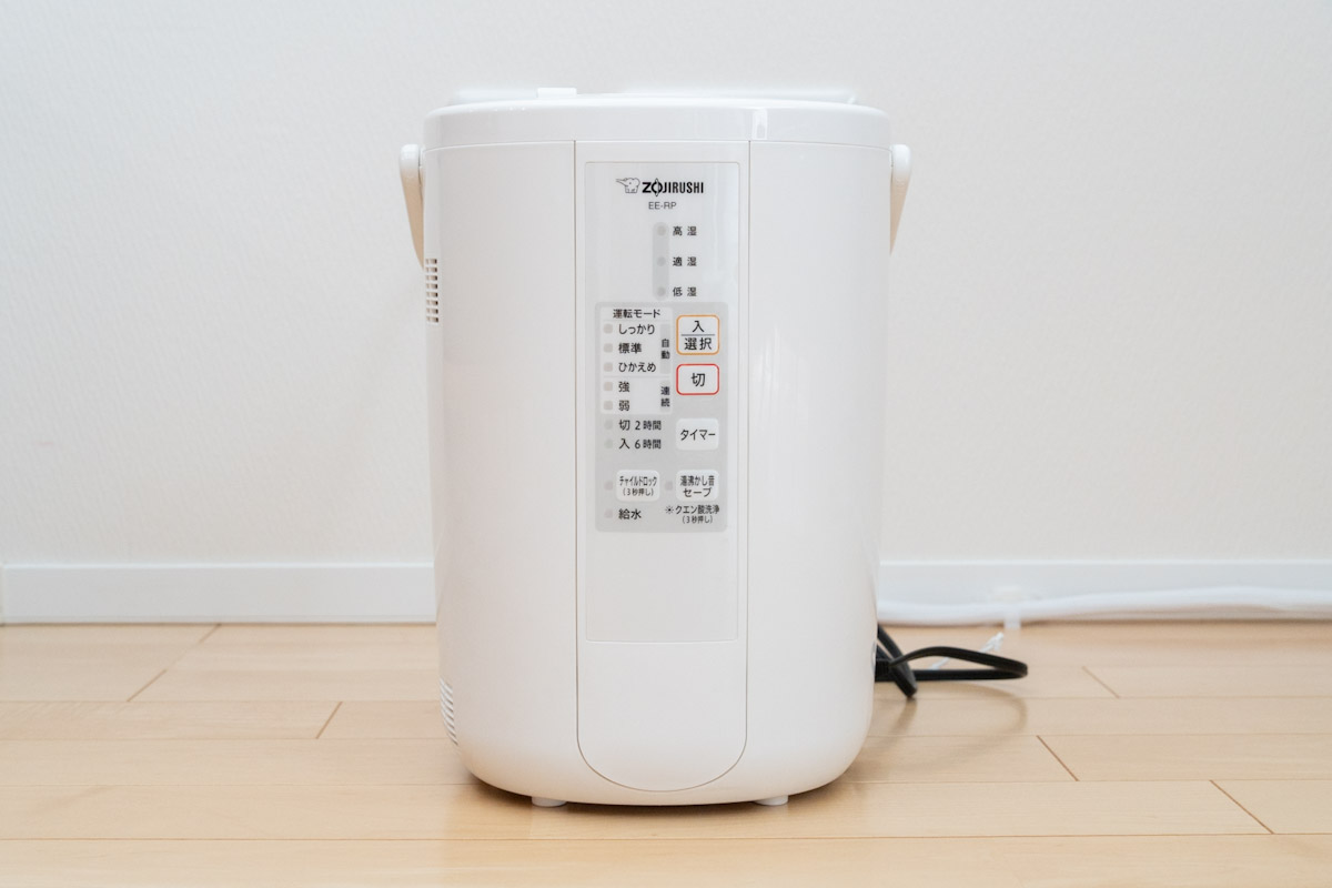 象印の加湿器