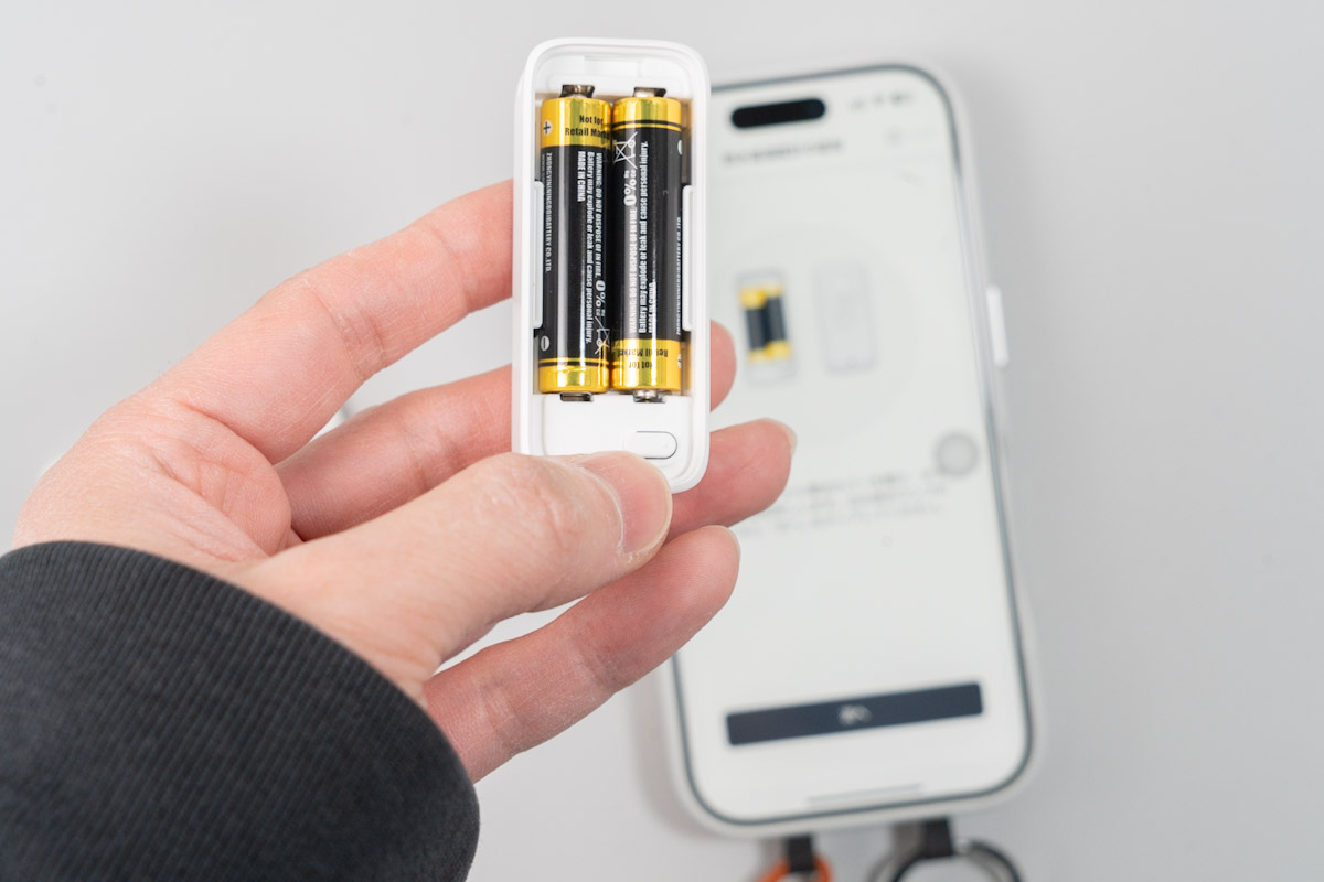 SwitchBot 防水温湿度計のセットアップ