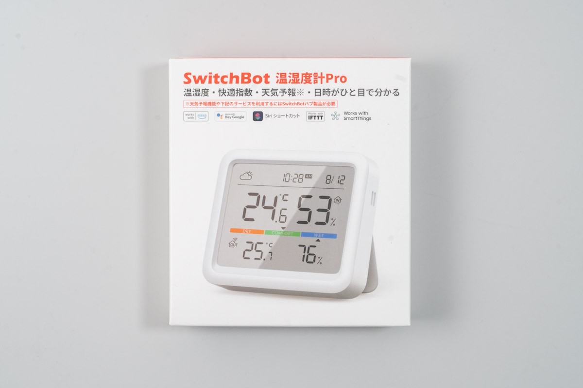 SwitchBot 温湿度計Pro