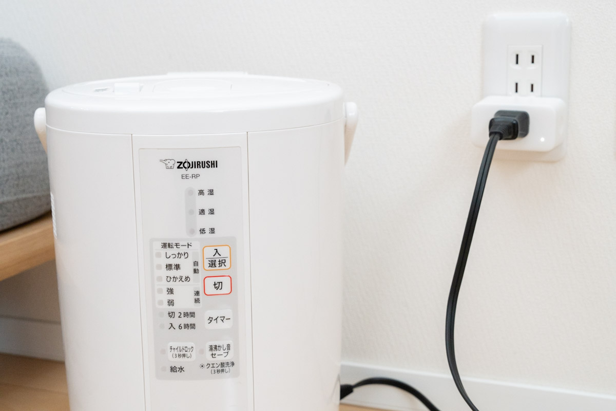 SwitchBot スマートプラグにつなげた加湿器