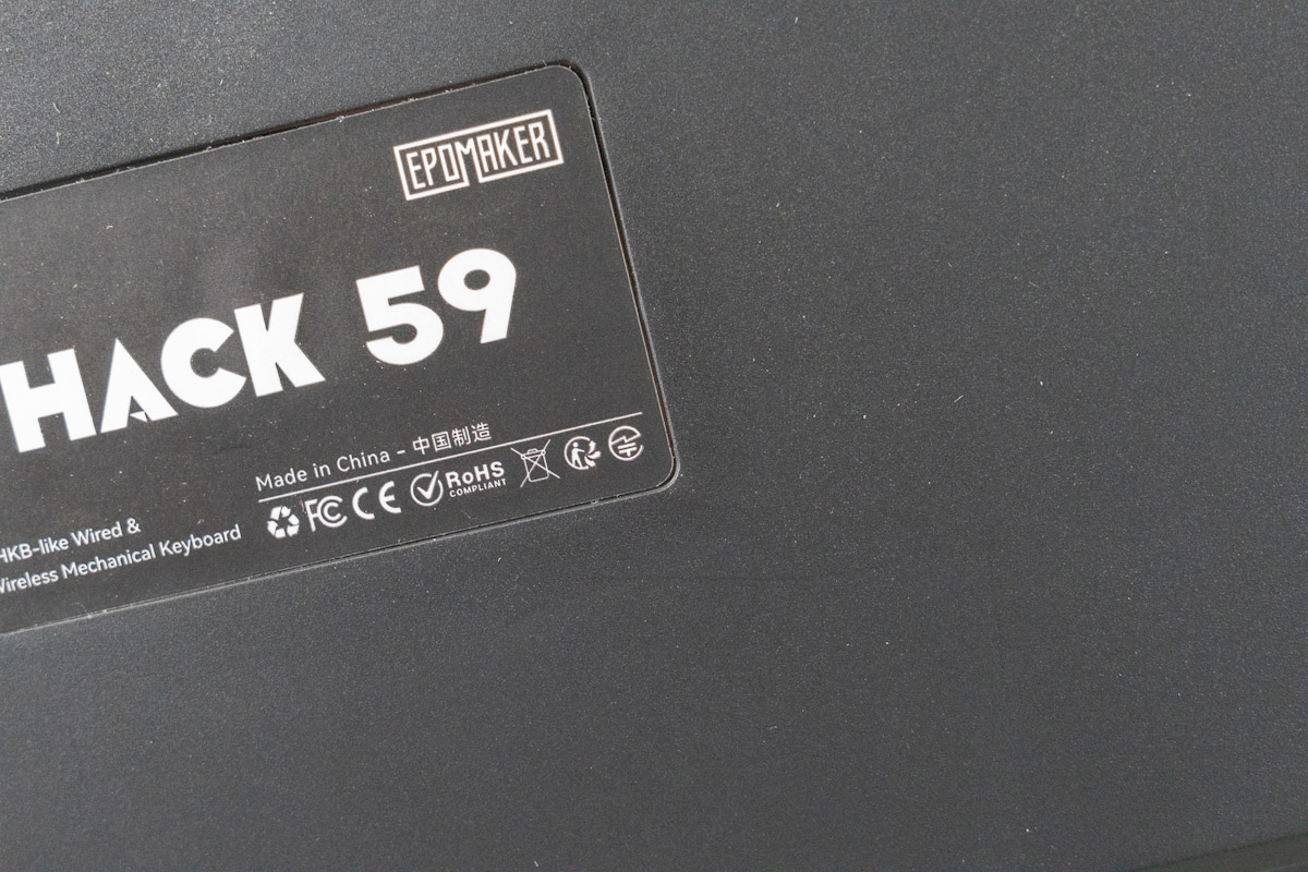 EPOMAKER Hack 59の技適問題