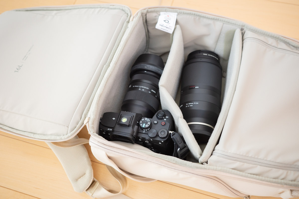 PGYTECH OneGo Lite Backpackのメイン収納