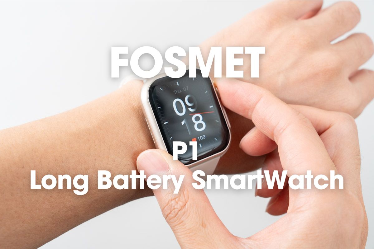 FOSMET P1