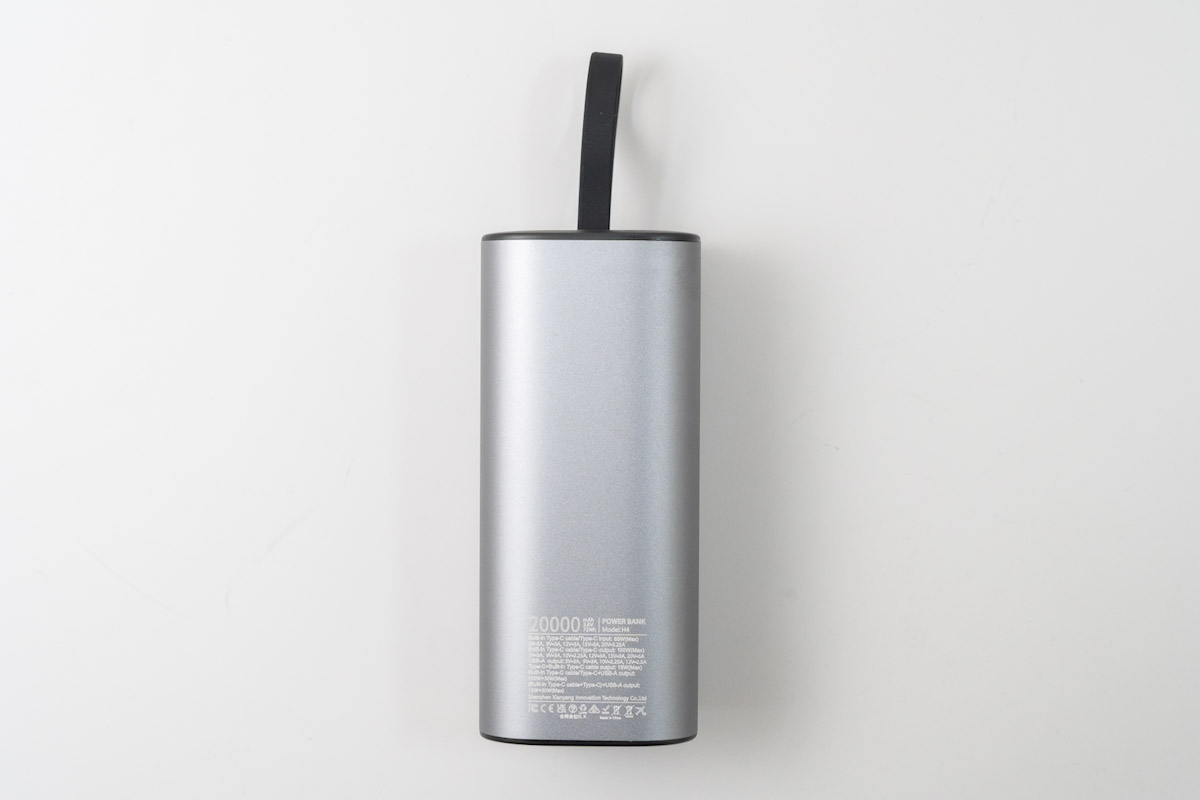 RORRY H4の背面