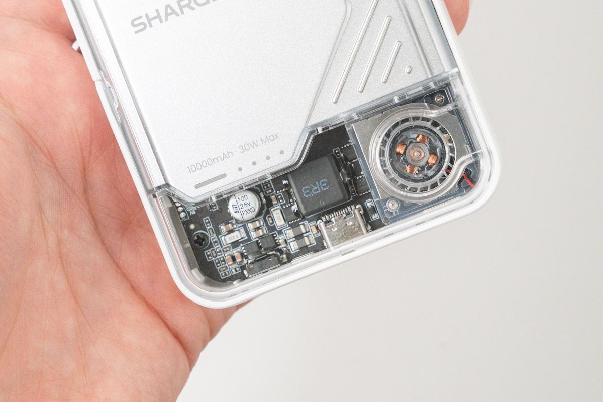 SHARGE ICEMAG 2