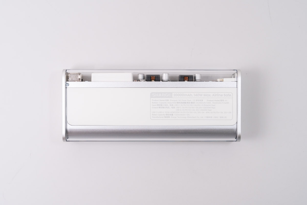 SHARGEEK 140