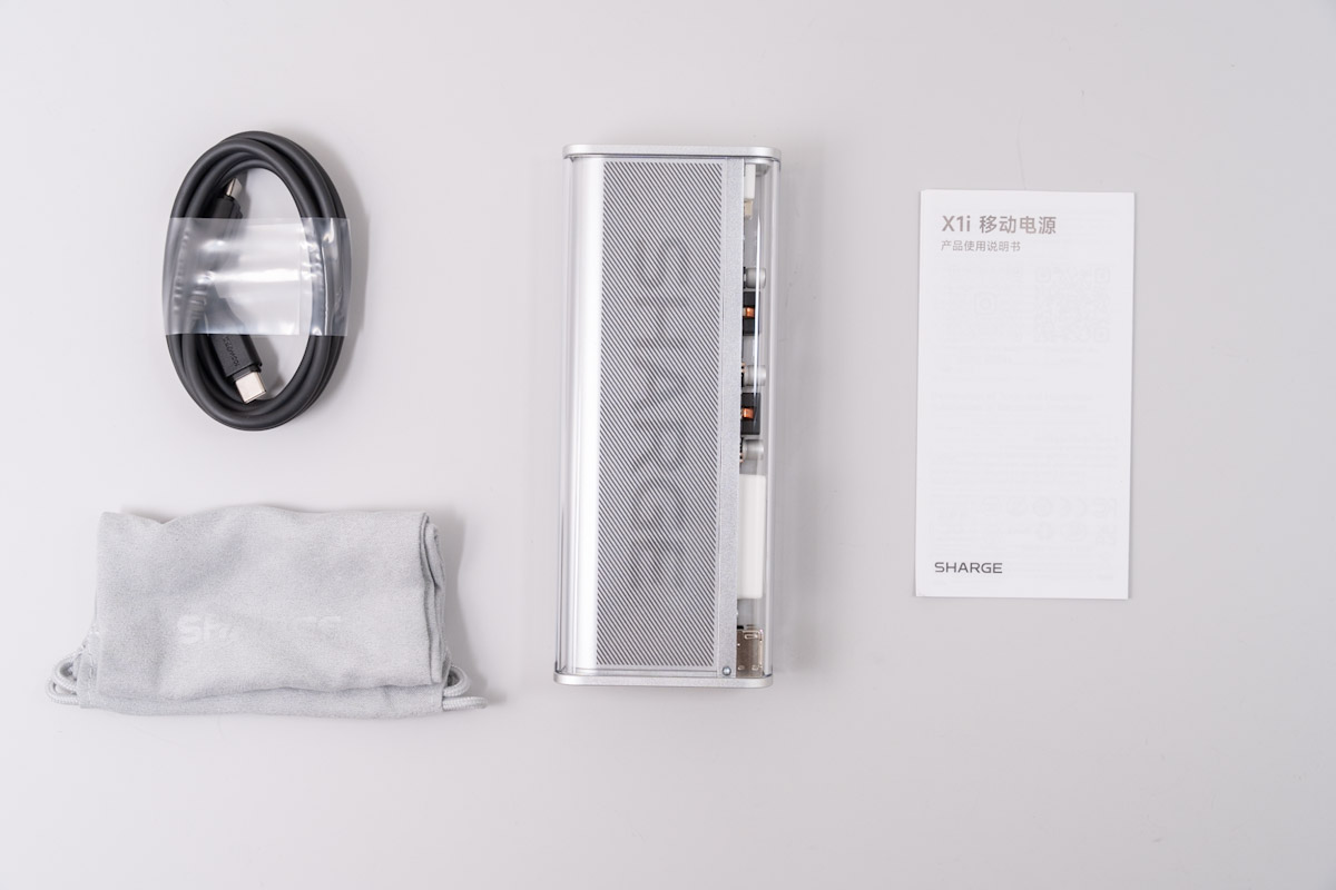 SHARGEEK 140の同梱物