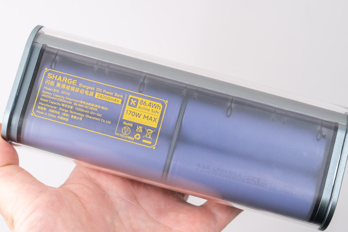 SHARGEEK 170の裏面