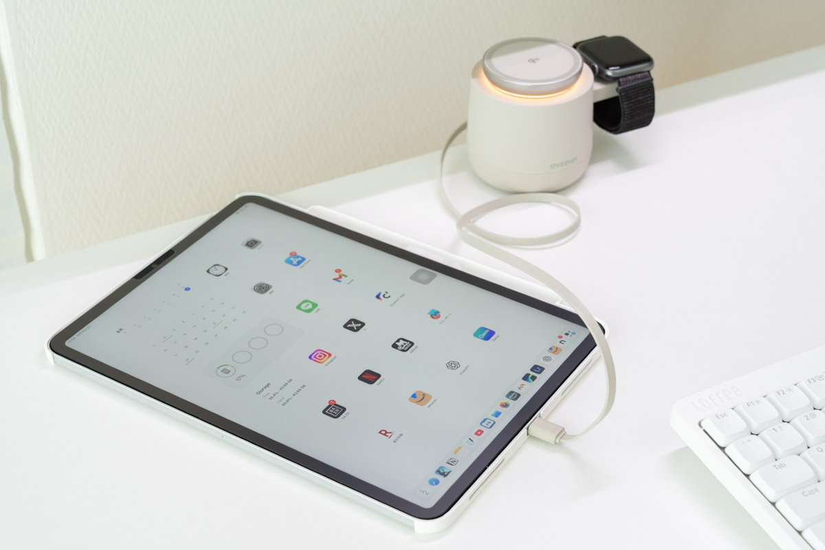 THREEKEY 4in1 マグネット無線充電ステーションはiPadも高速充電が可能