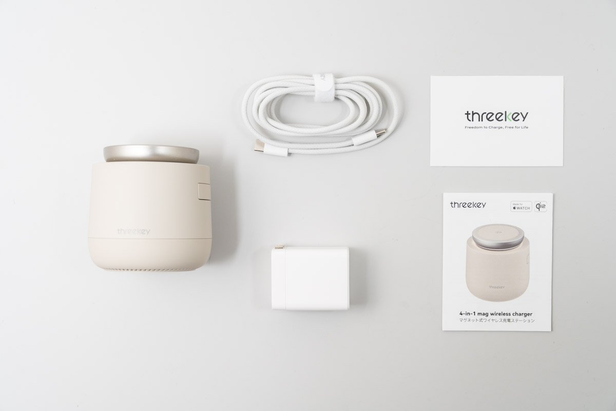 THREEKEY 4in1 マグネット無線充電ステーションの同梱物