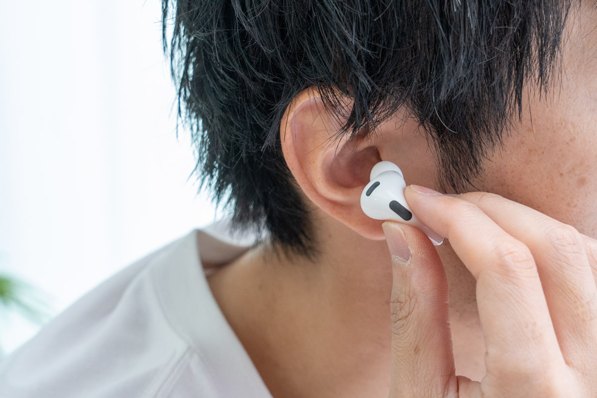 AirPods Pro 3