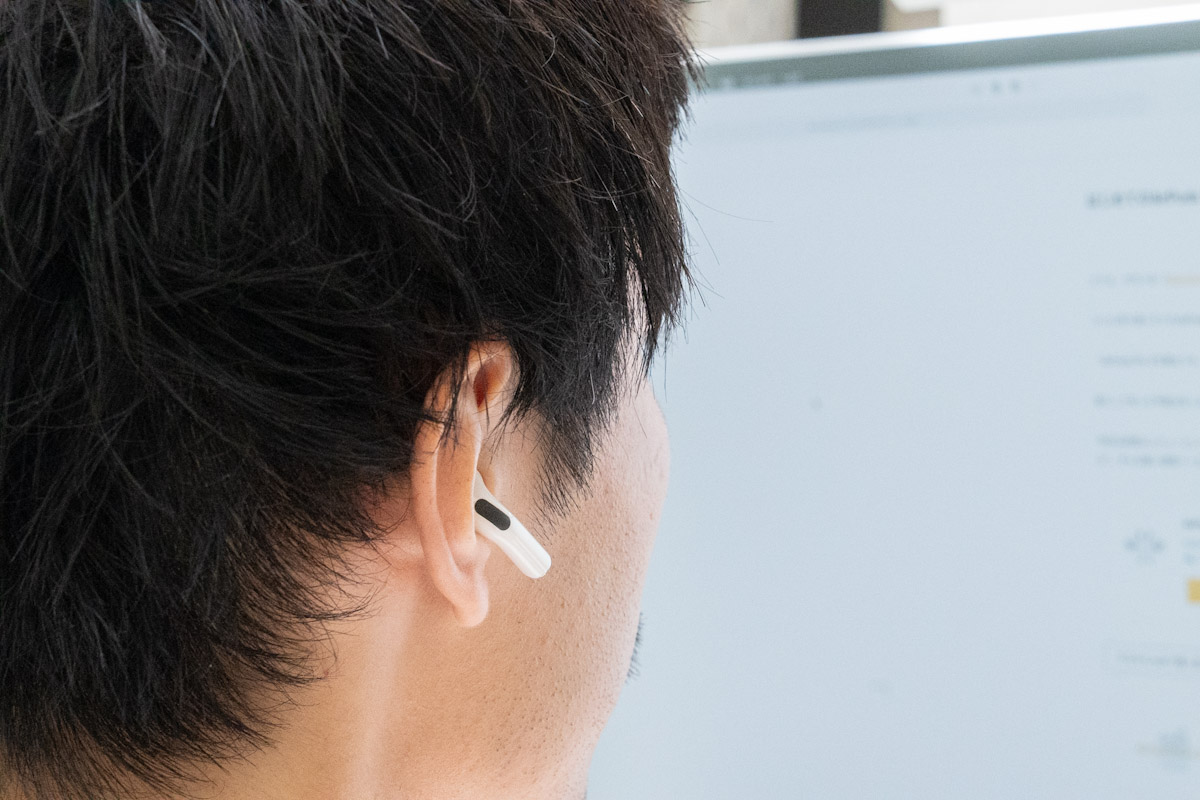 AirPods Pro 3