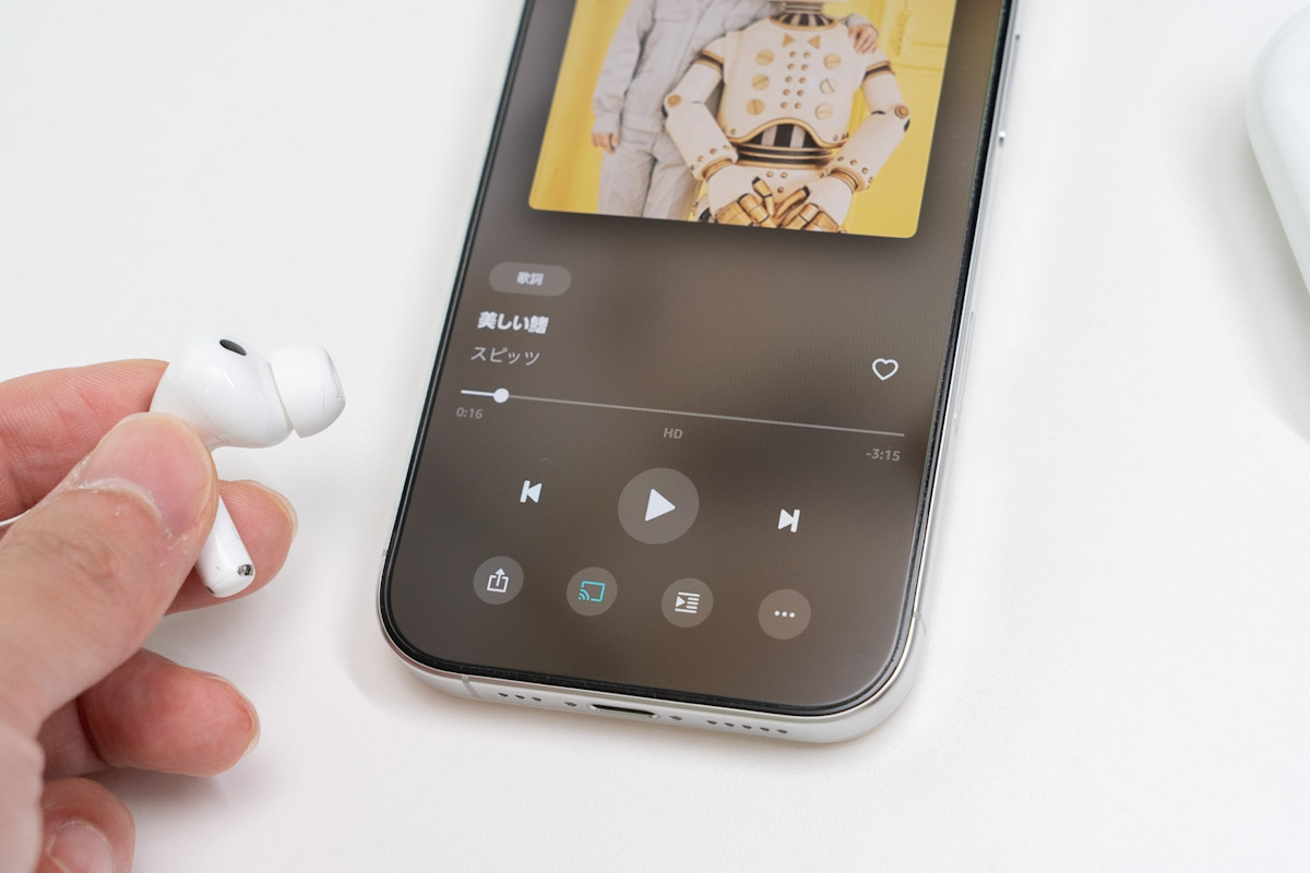 AirPods Pro 3