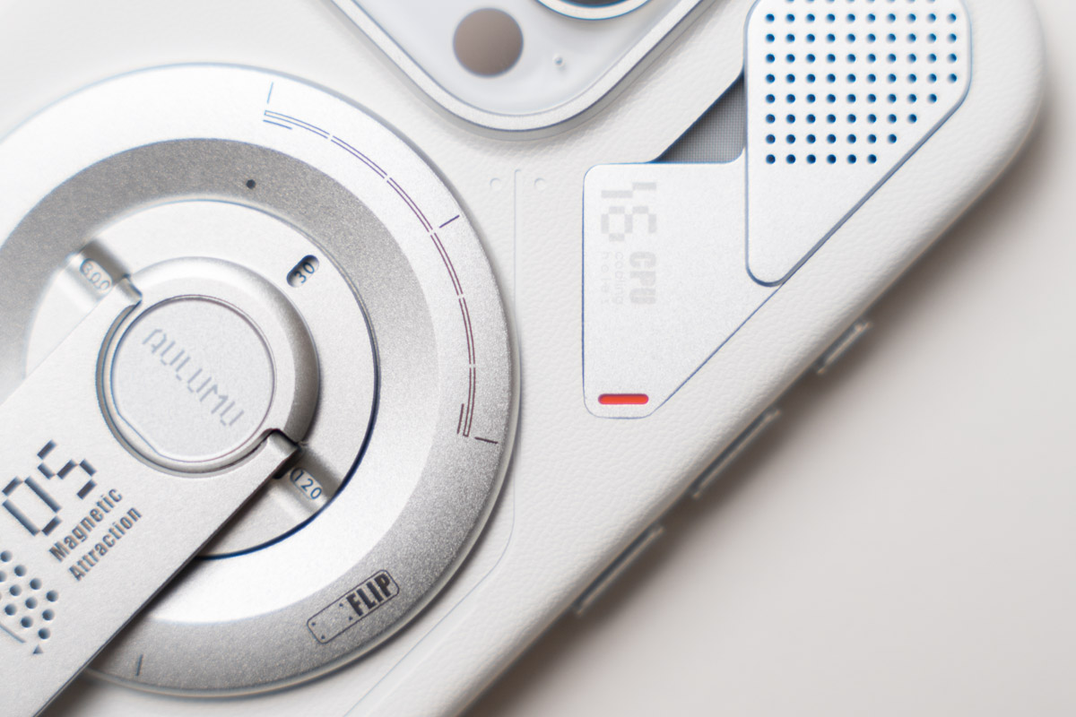 AULUMU A16
