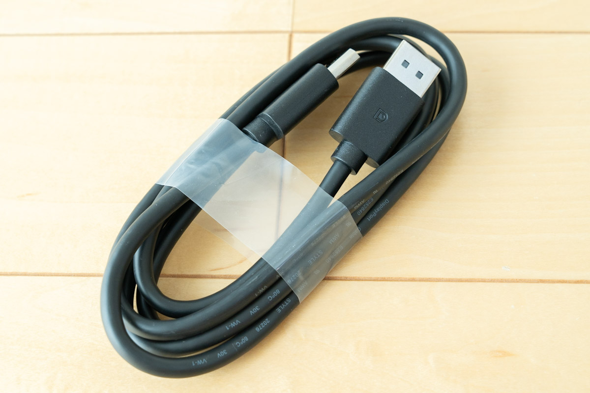 CRUA 34インチウルトラワイドモニター付属のDisplayPortケーブル