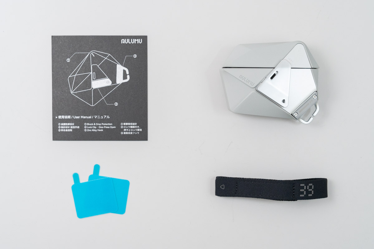 AULUMU A39の同梱物
