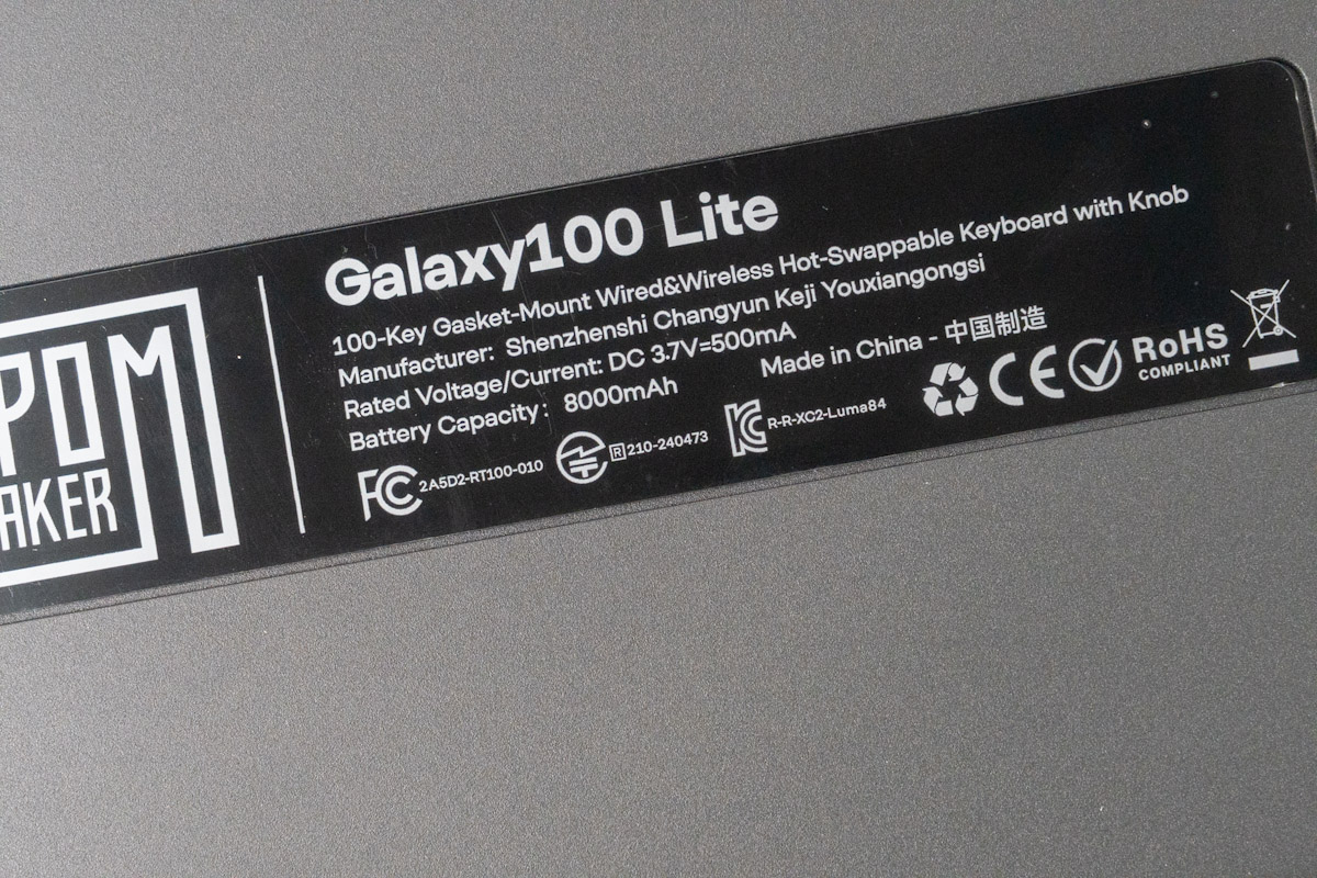 EPOMAKER Galaxy100 Liteの各種認証情報