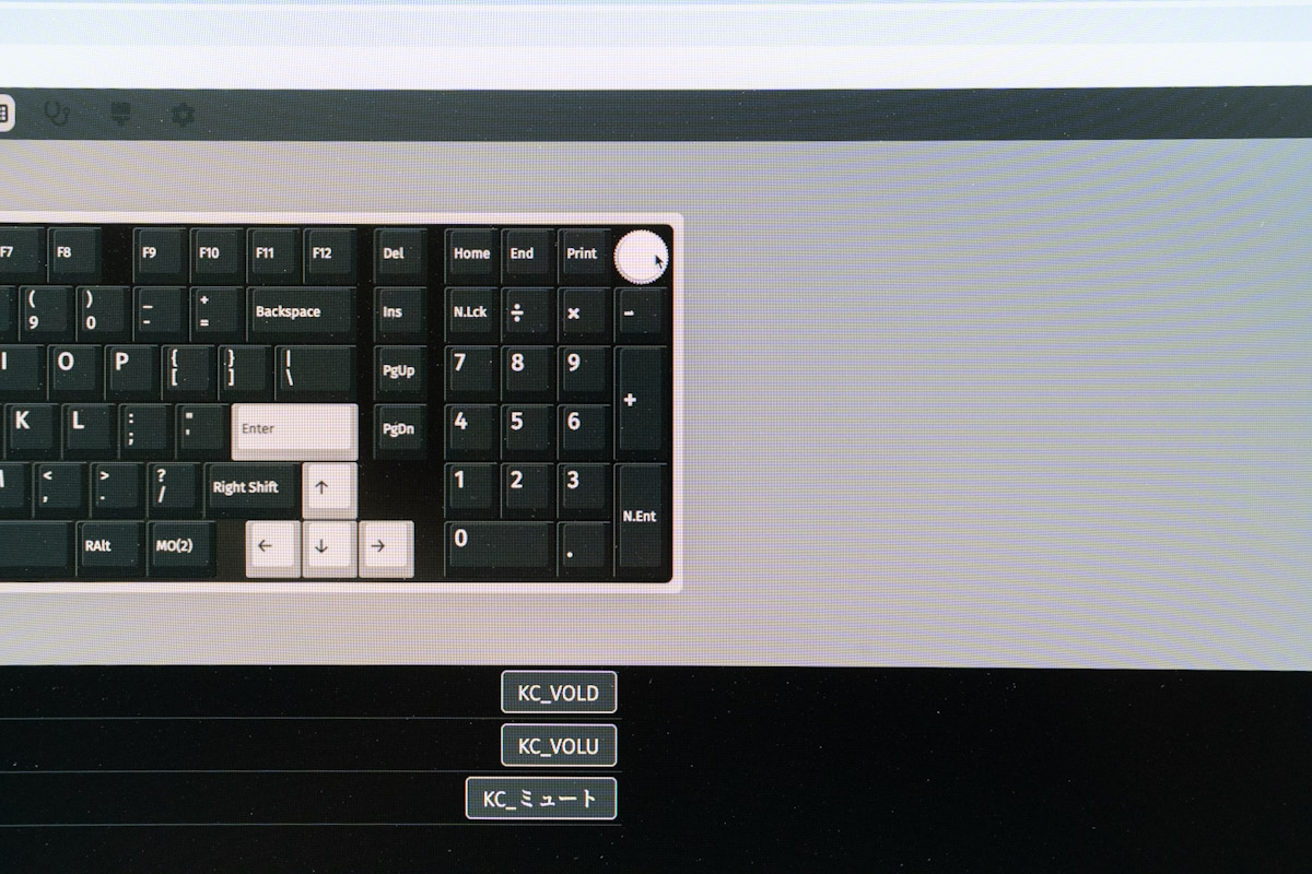 EPOMAKER Galaxy100 LiteのVIA画面