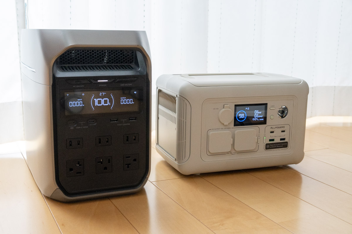 愛用中のポータブル電源