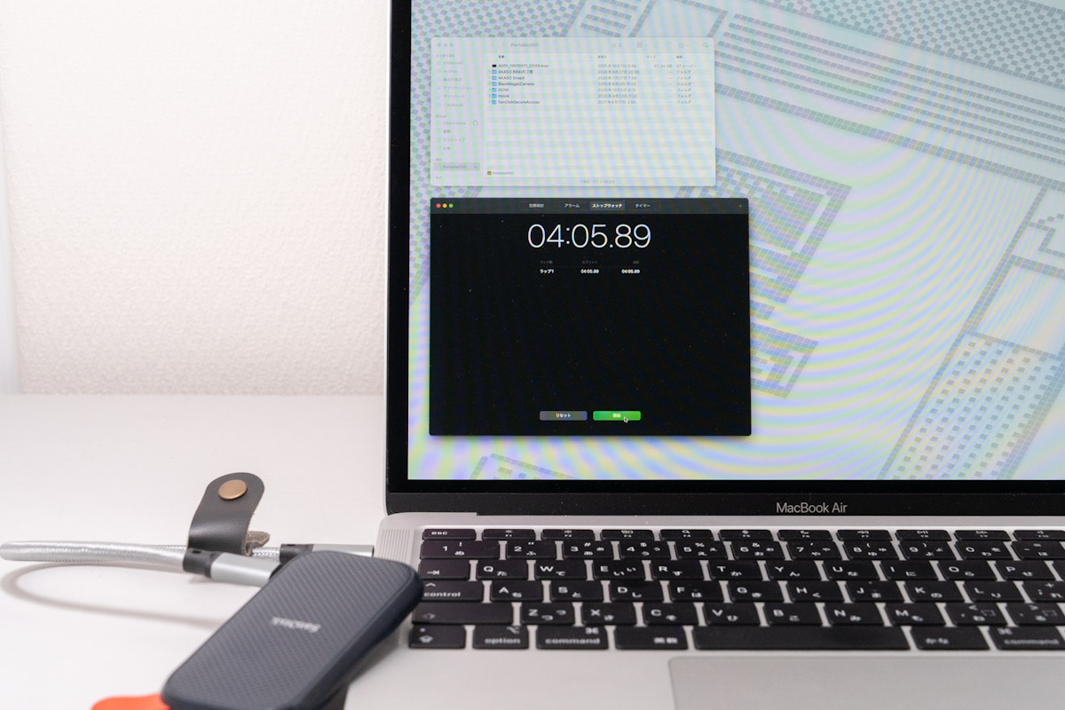 SanDisk SSDでのデータ転送
