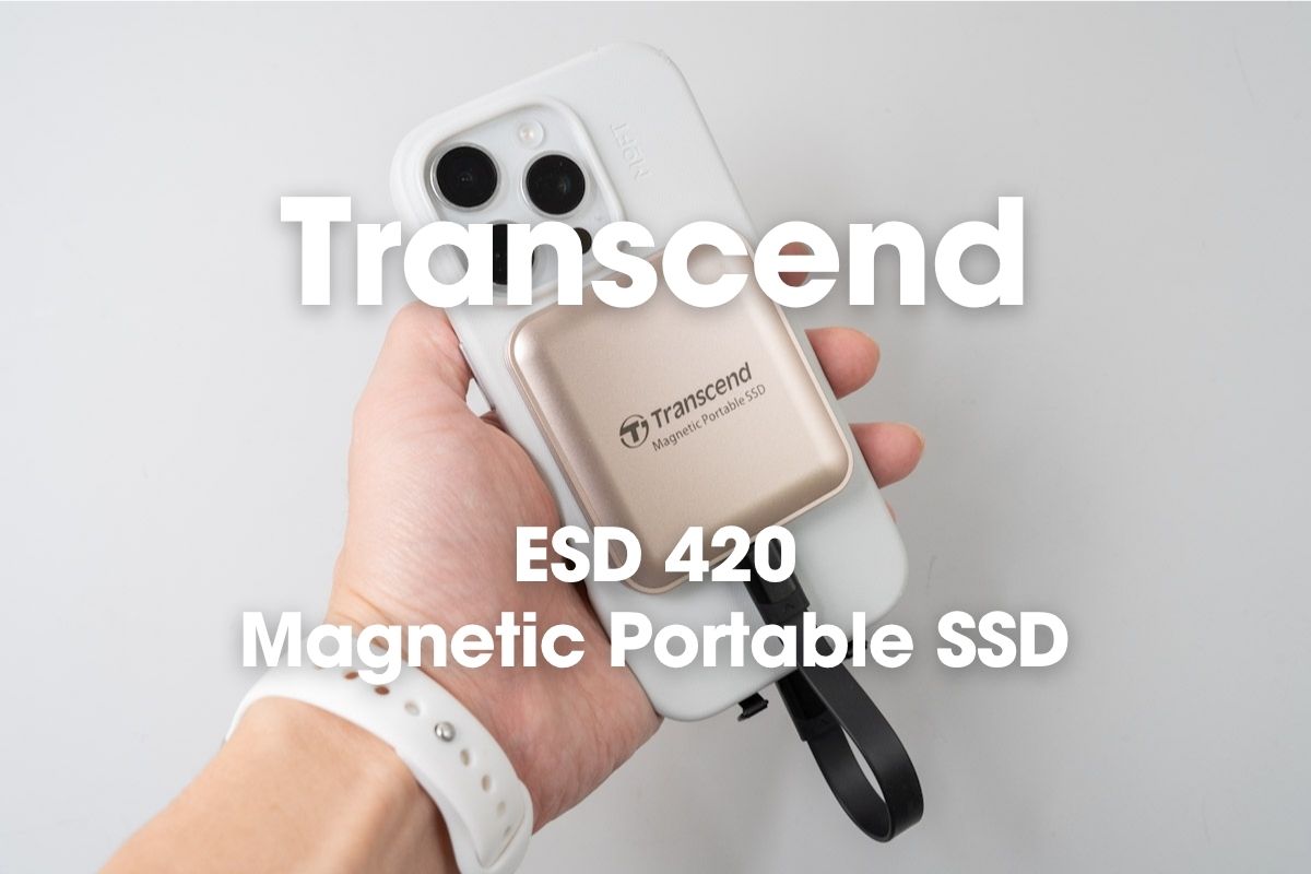 Transcend ESD420