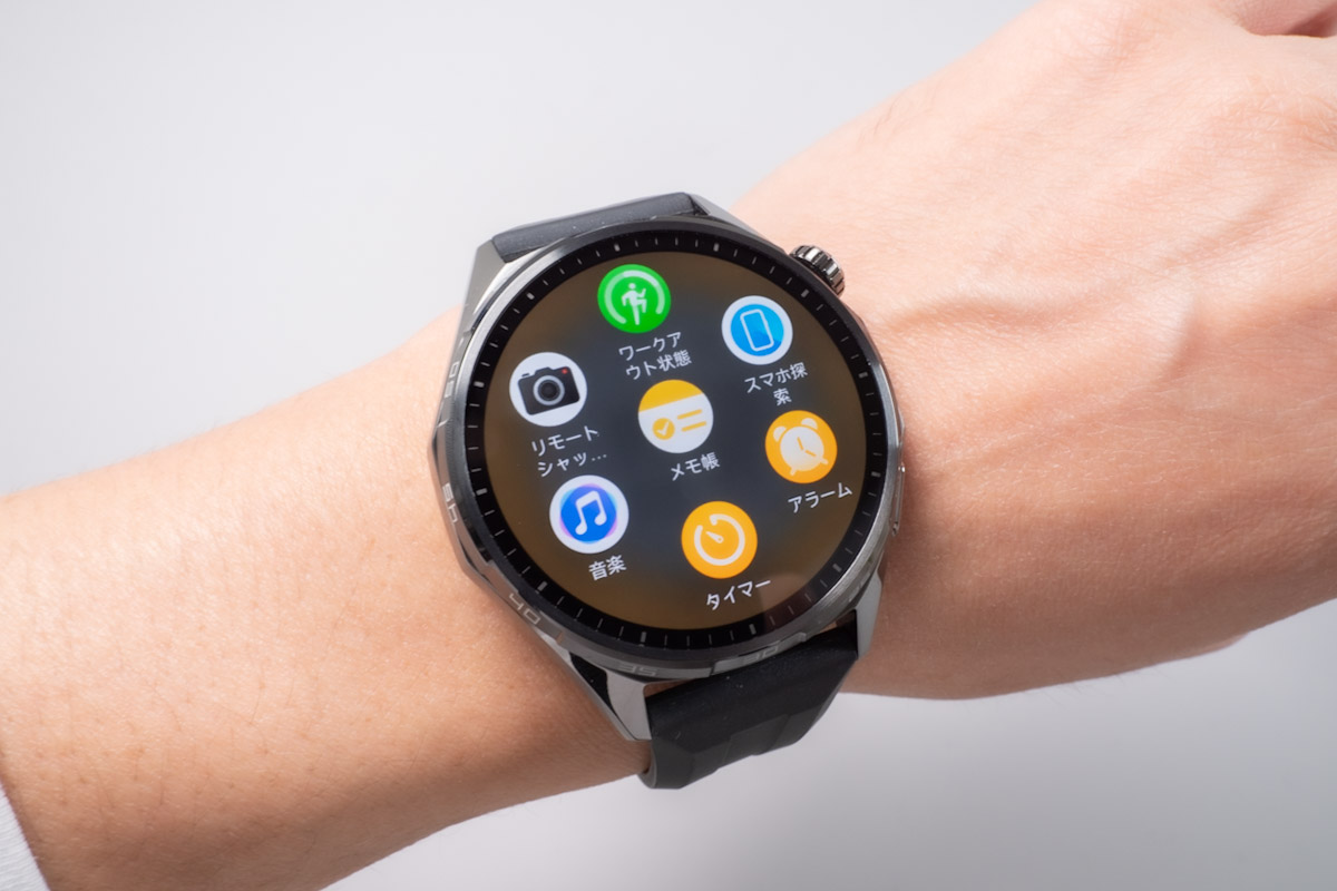 HUAWEI Watch GT 6のアプリは豊富