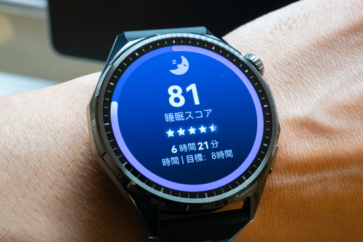 睡眠スコアを表示しているHUAWEI WATCH GT 6