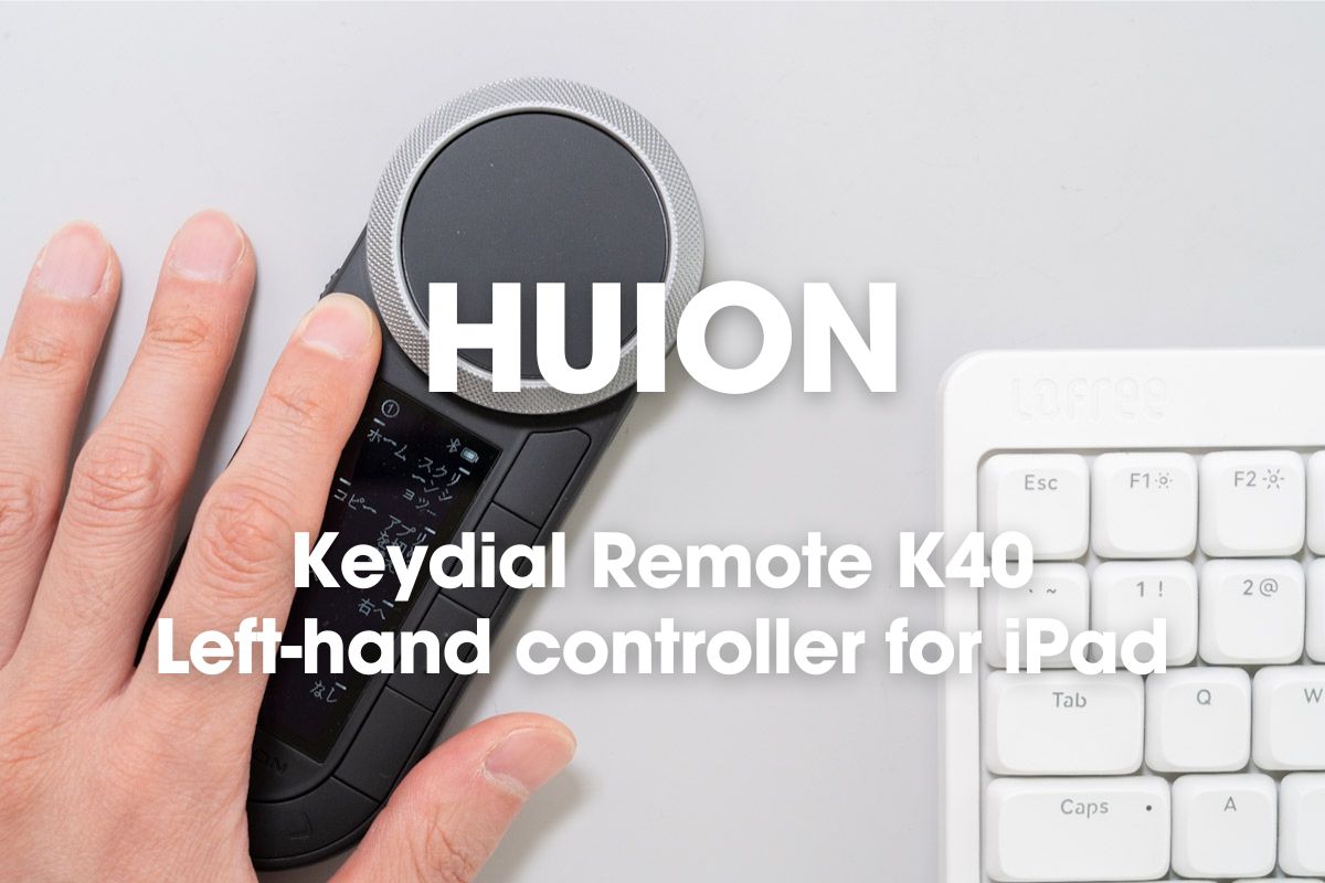 HUION Keydial Remote K40