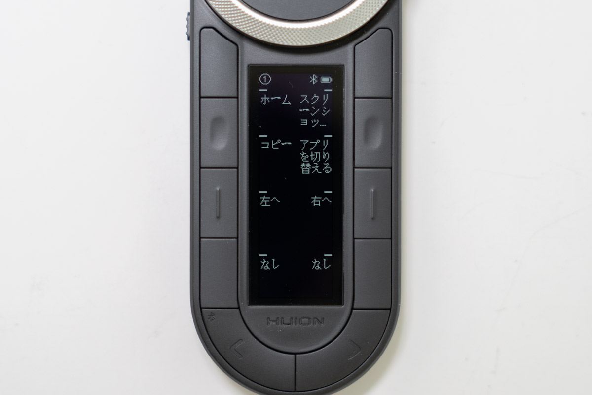 HUION Keydial Remote K40