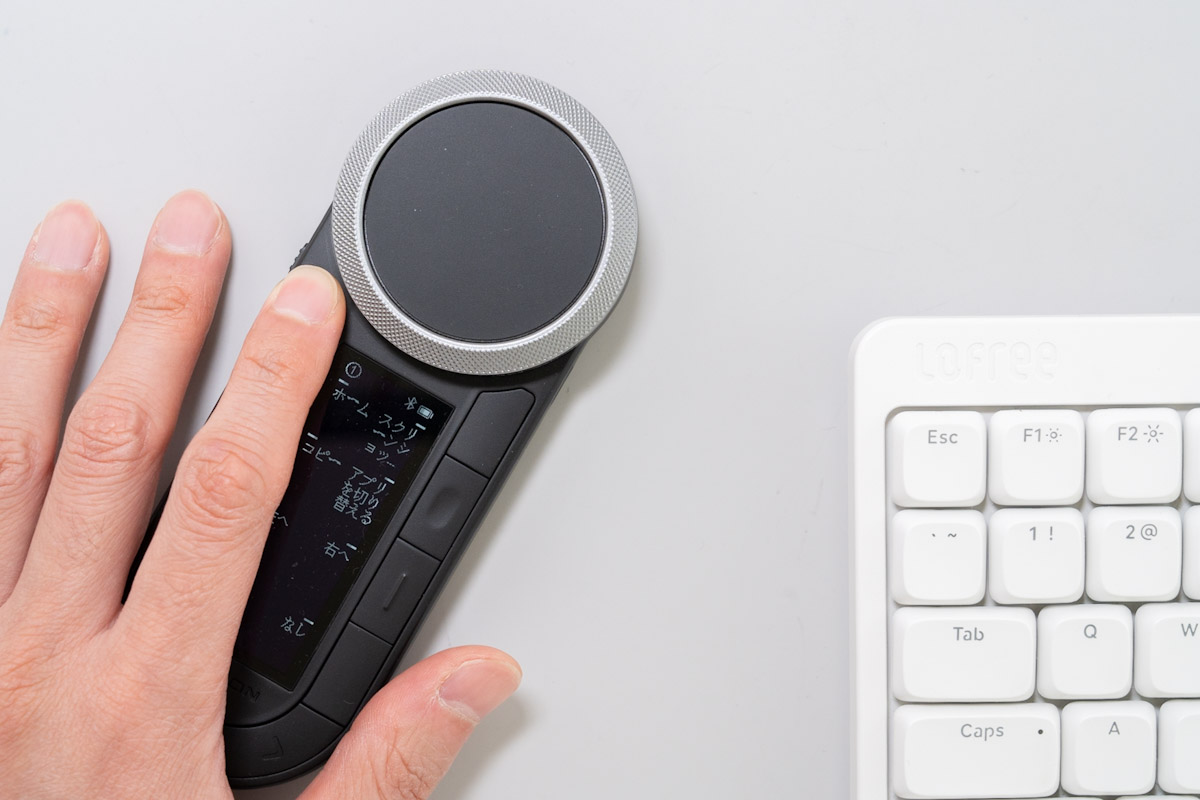 HUION Keydial Remote K40のボタン