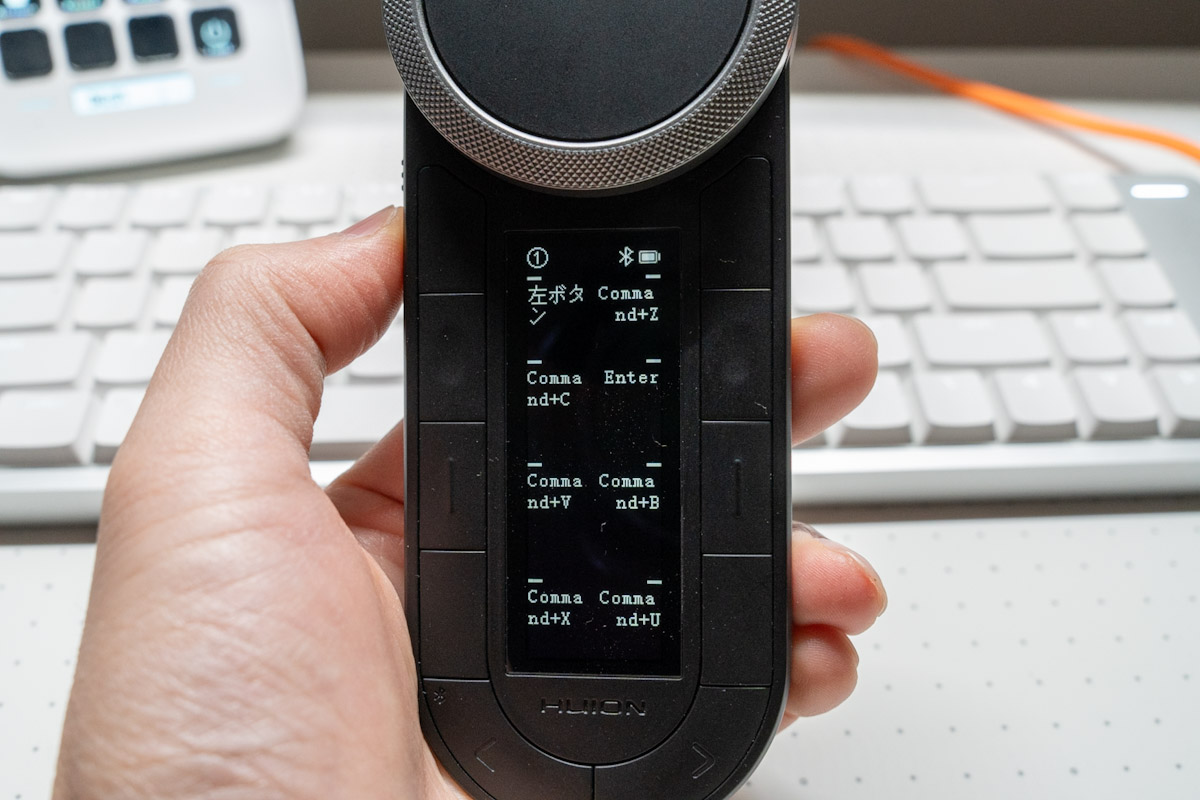 HUION Keydial Remote K40のディスプレイ