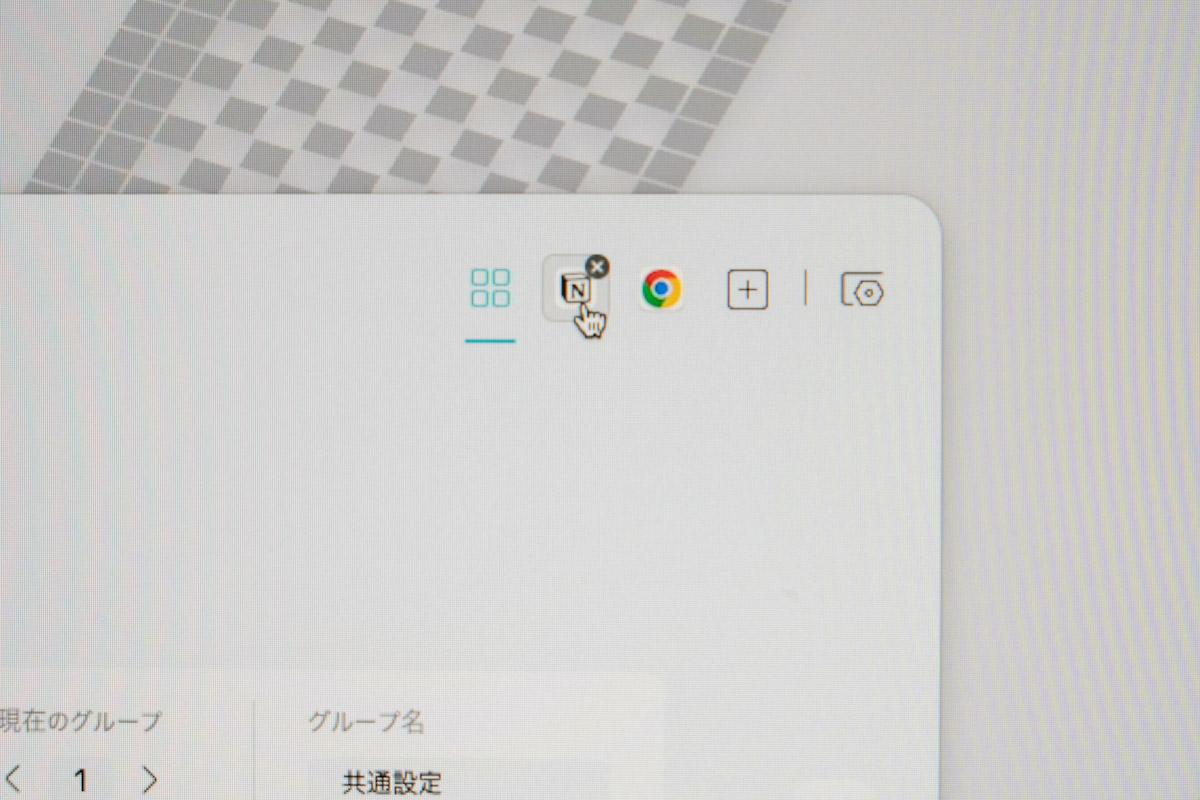 HUION Keydial Remote K40PC用アプリ画面