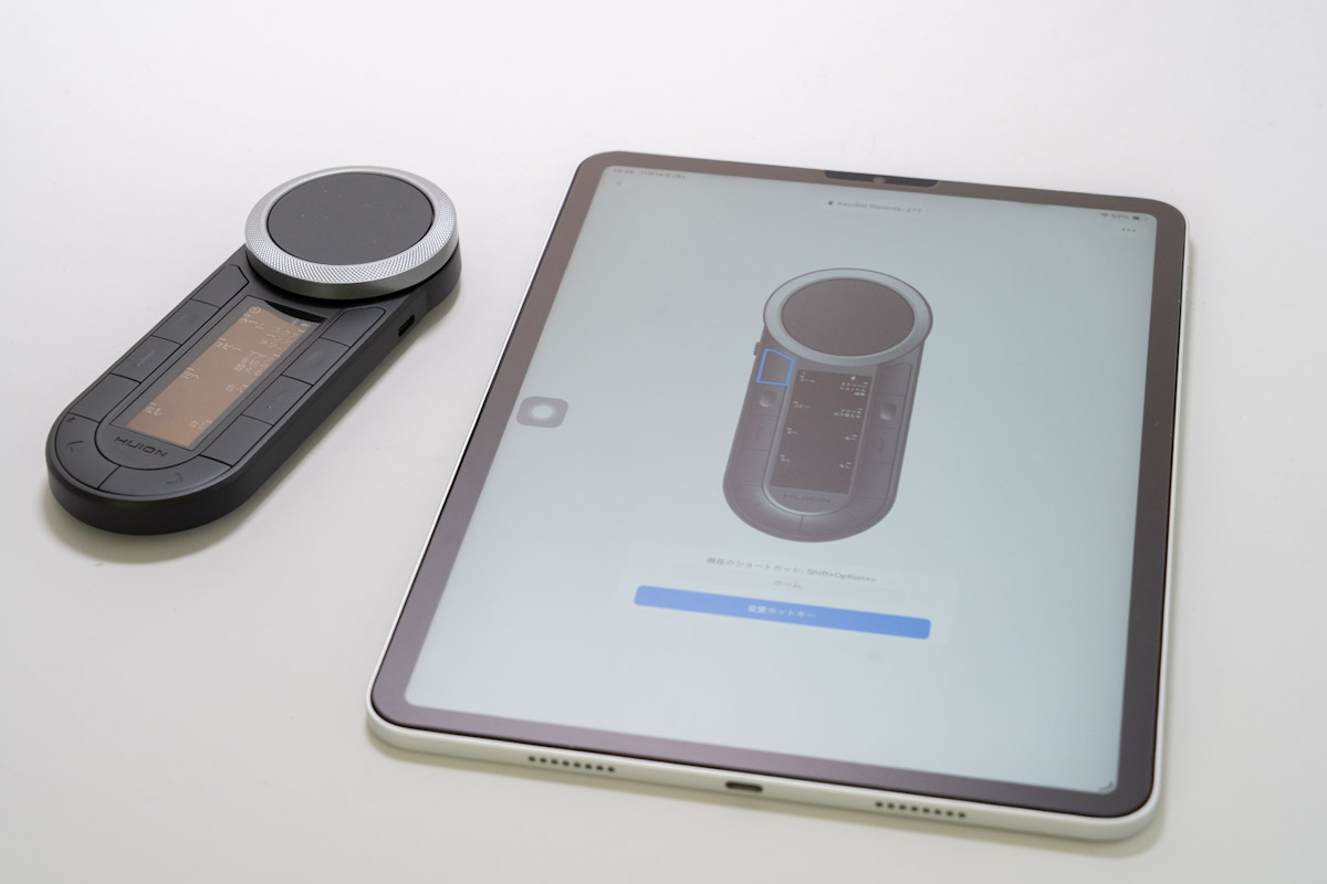 HUION Keydial Remote K40はiPadに対応