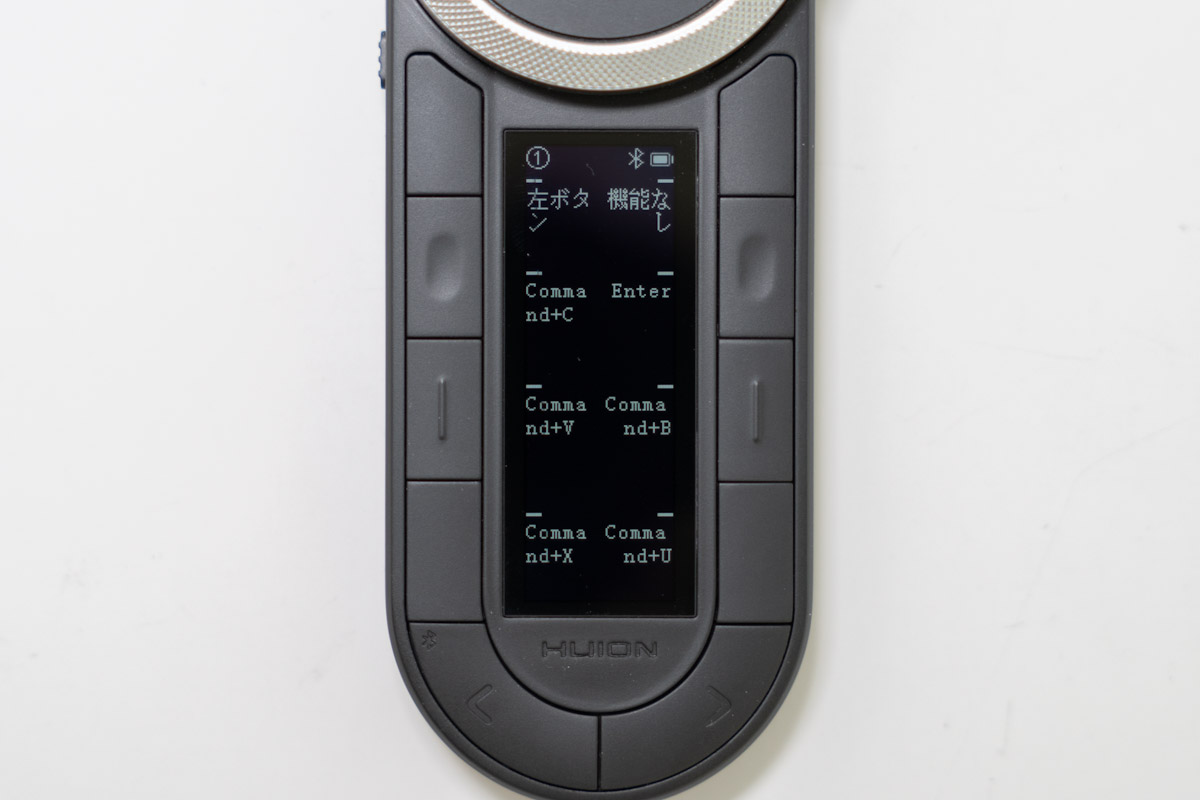 HUION Keydial Remote K40